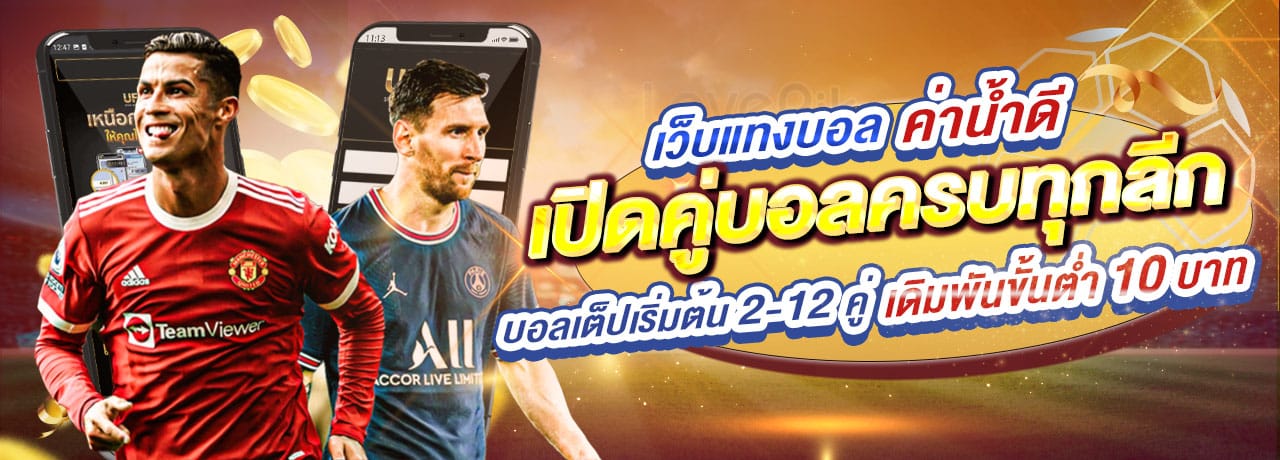 ufawb998 เว็บสล็อตแตกง่าย เครดิตฟรี_5